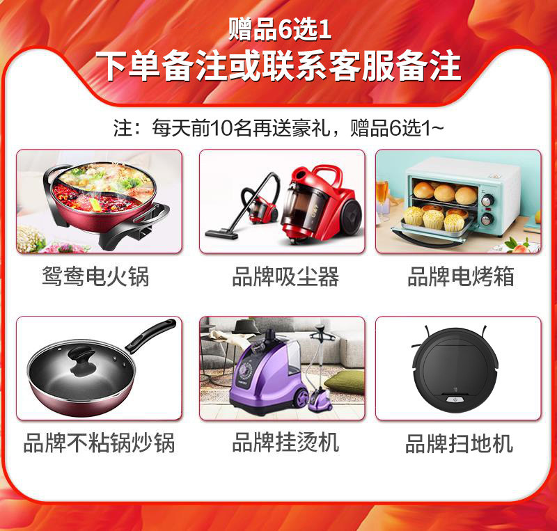  海尔伟茂洗衣机