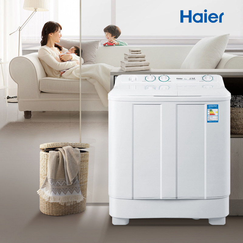 haier /海尔xpb90-197bs洗衣机 海尔伟茂洗衣机