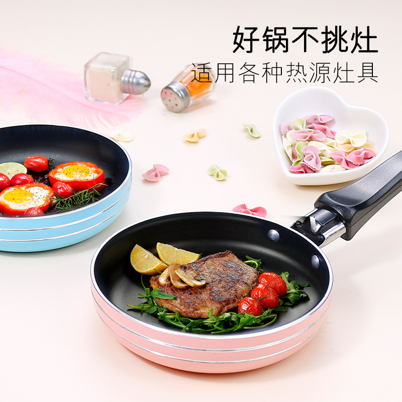 迷你厨房做饭可真煮套装厨具玩具 恩培母婴过家家玩具
