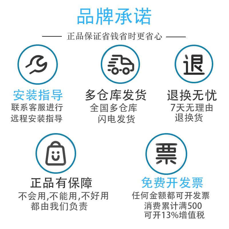 朗印TN270粉盒适用兄弟TN240打印机硒鼓HL-3040CN HL3070CW彩色墨盒DCP-9010CN MFC9320CW墨粉MFC-9120CN-图1