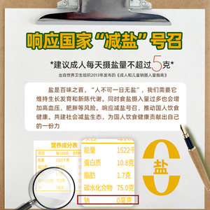 白象挂面原味面条龙须面鸡蛋面早餐凉拌炒细速食主食食品无盐清水