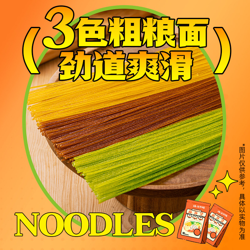 图 5