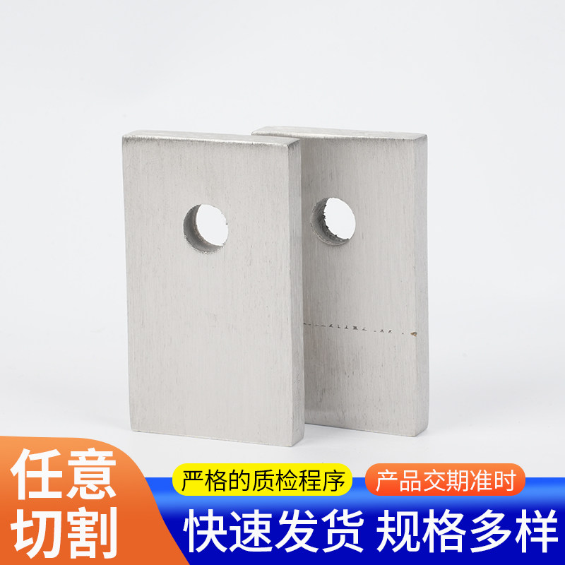 304不锈钢激光切割201/310s/316L/铁板加工定做钢板下料定制零切,淘宝优惠券,粉丝福利购,淘宝优惠卷