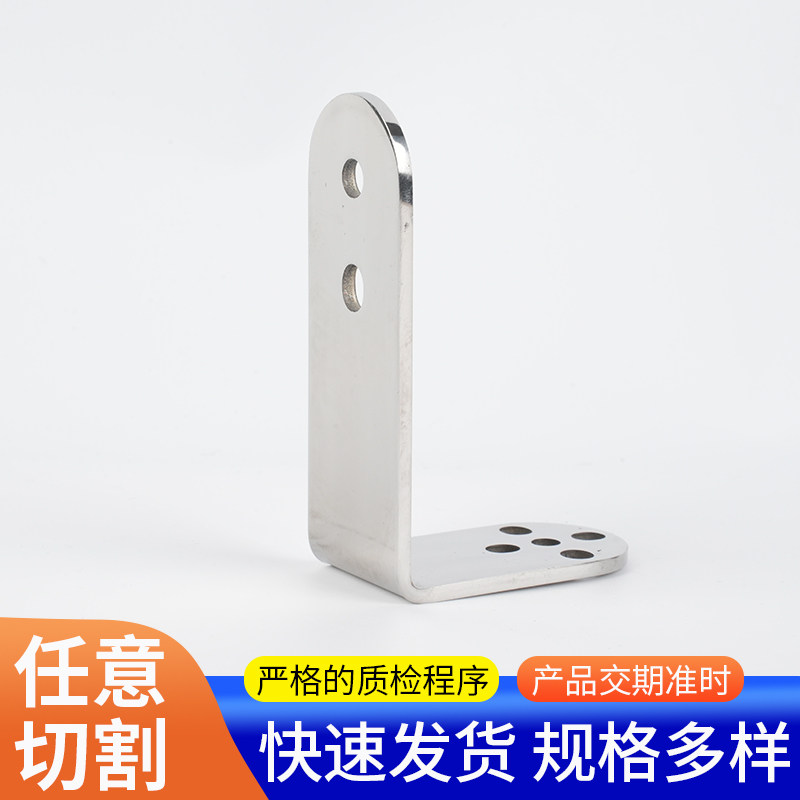 304不锈钢激光切割201/310s/316L/铁板加工定做钢板下料定制零切,淘宝优惠券,粉丝福利购,淘宝优惠卷