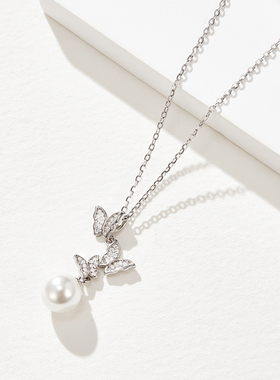 SD翩翩起舞S925银珍珠锆石项链