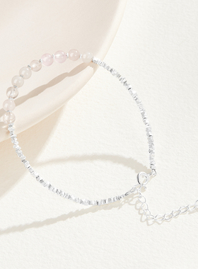 softdora/索缇朵粉晶碎银手链女S925银轻奢小众精致高级感手串