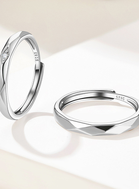 softdora/索缇朵情侣戒指S925银高级情侣对戒开口可调节七夕礼物
