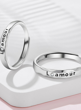 sd恋爱告白开口钻戒情侣