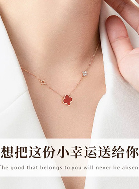 索缇朵999纯银四叶草锁骨链