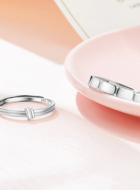 SD竹节情侣钻石对戒开口戒