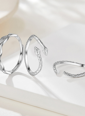 sd钻石对戒一款多戴尾戒