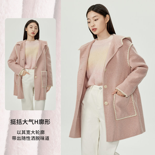 Woolen Coat Women's Wool Double-Sided Woolen Coat Hooded Mid-Length Women's Autumn Clothing