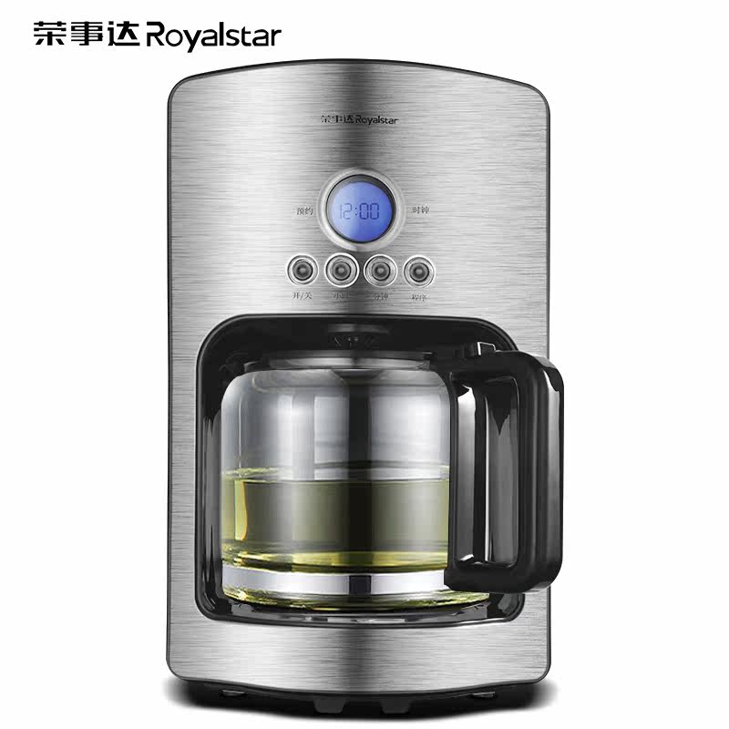 荣事达咖啡煮茶两用一体家用茶饮机 荣事达怡诺养生壶/煎药壶