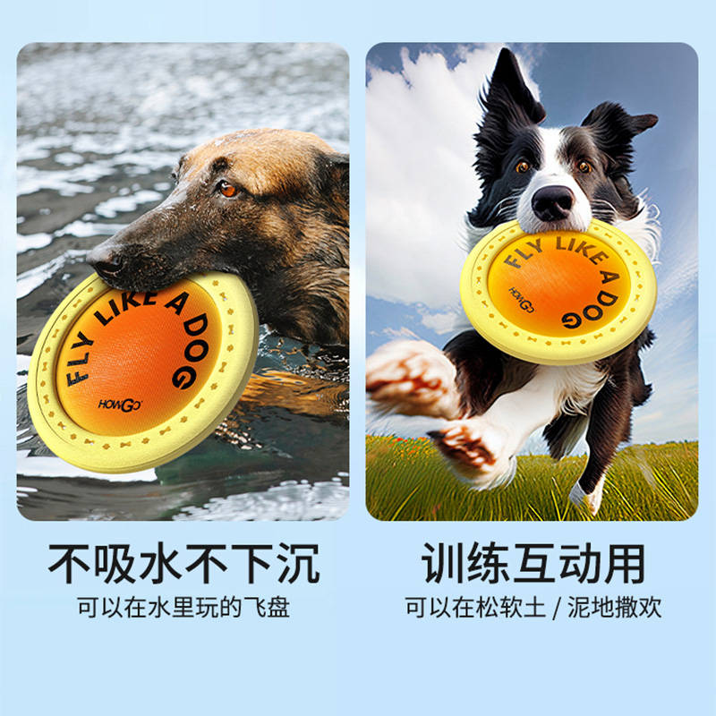 商品缩略图 2