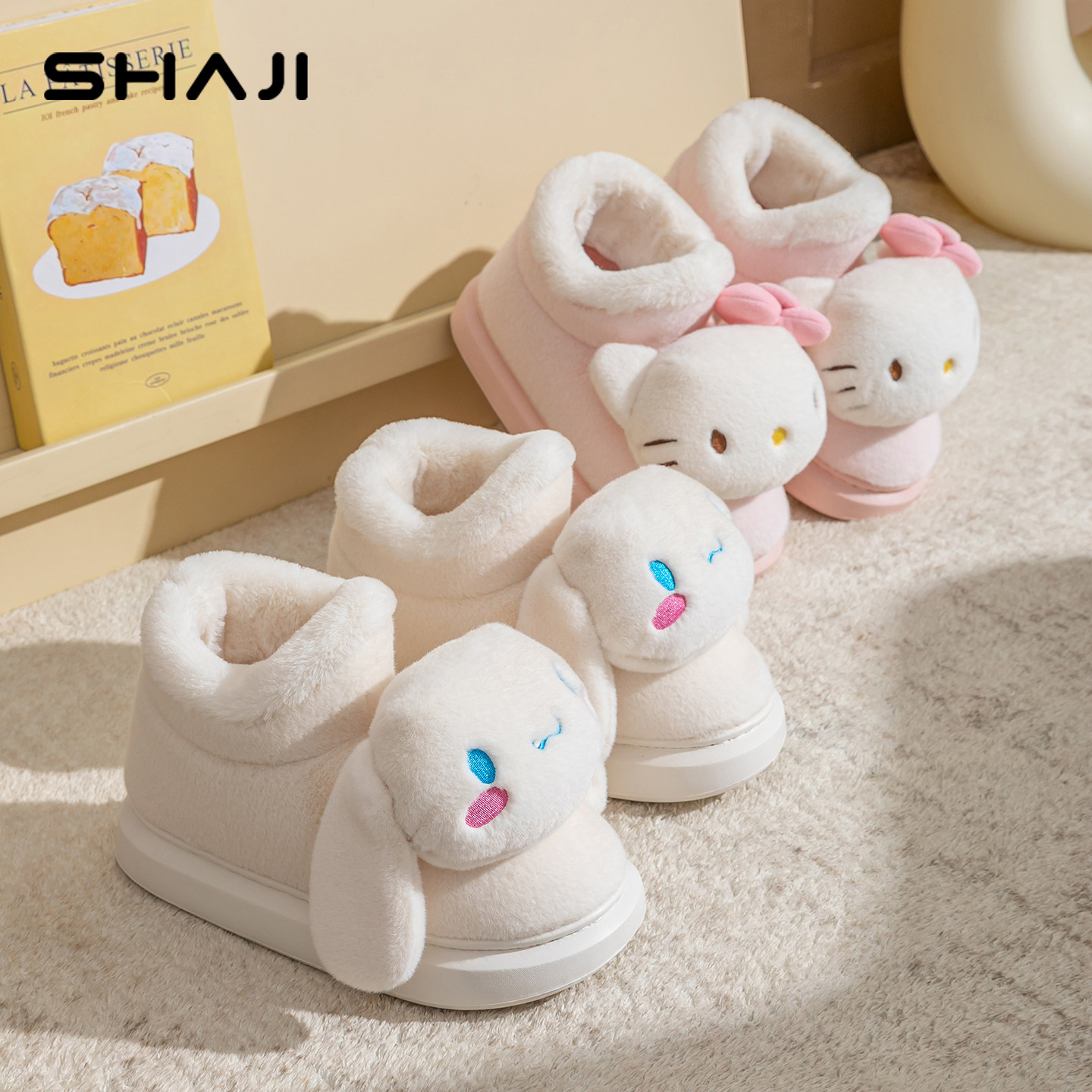 大耳狗包跟棉拖鞋女款2025新款室内家居防滑保暖加绒儿童棉鞋女冬,淘宝优惠券,粉丝福利购,淘宝优惠卷