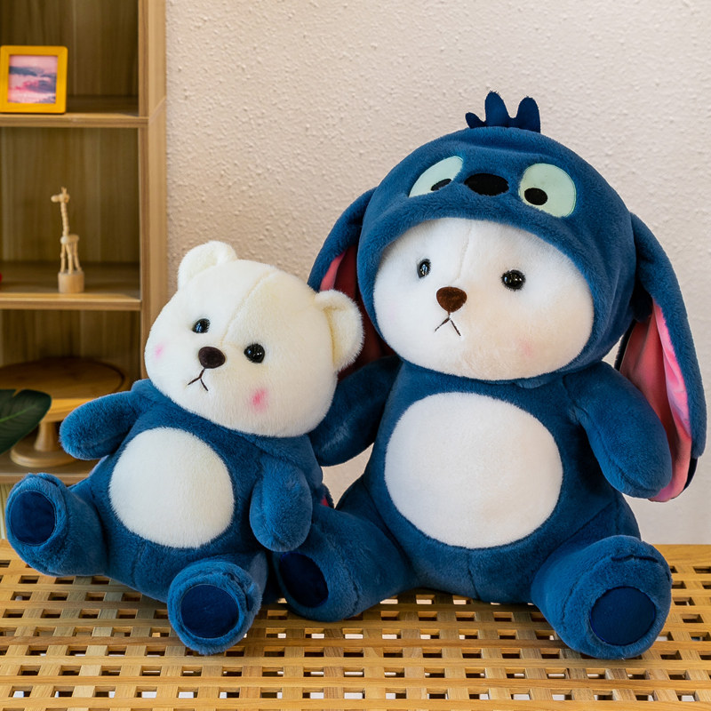 变身熊大号玩偶睡觉抱枕公仔草莓泰迪抱抱熊毛绒玩具生日礼物儿童,淘宝优惠券,粉丝福利购,淘宝优惠卷