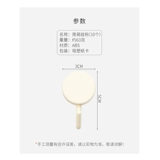 INS WIND WINGING WALL SWAN, маленький липкий макарон, домашняя мебель