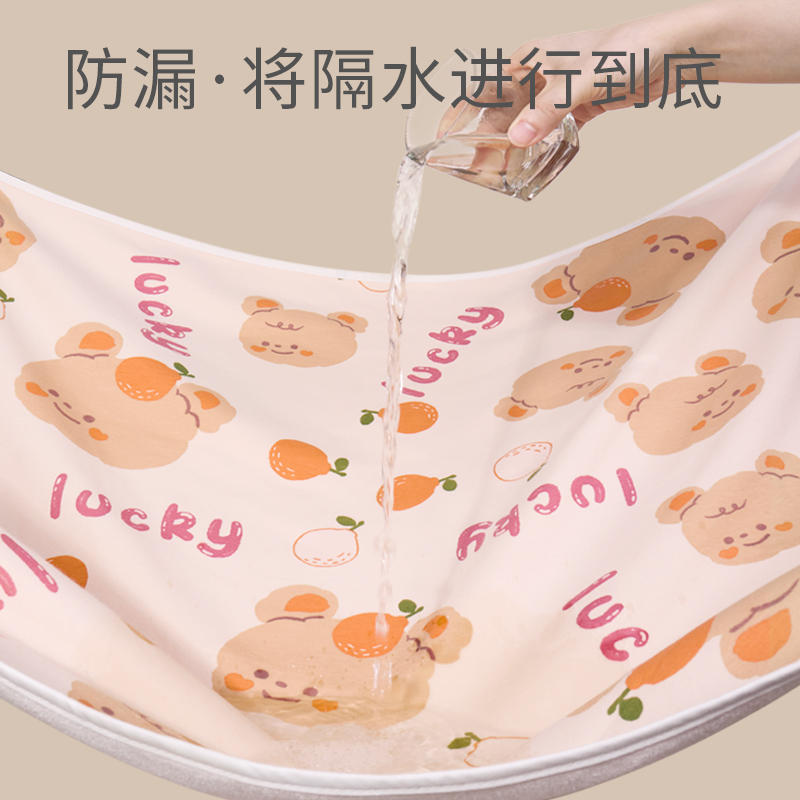 babycoupe隔尿垫婴儿童用品防水可洗透气月经姨妈大床垫姨妈垫子,淘宝优惠券,粉丝福利购,淘宝优惠卷