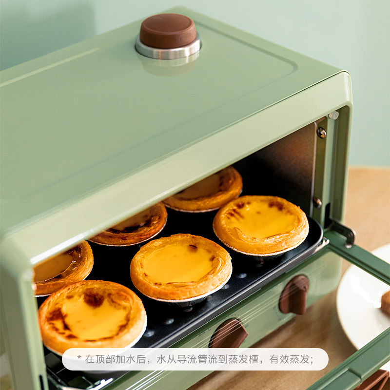 pinlo迷你蒸汽烤箱家用小型烤蛋糕 pinlo电器电烤箱
