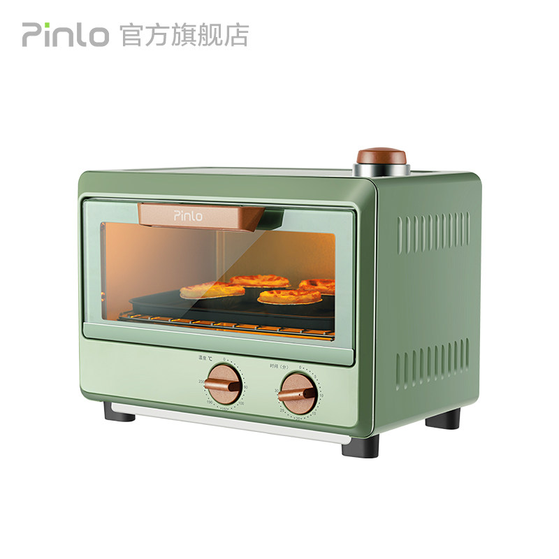 pinlo迷你蒸汽烤箱家用小型烤蛋糕 pinlo电器电烤箱