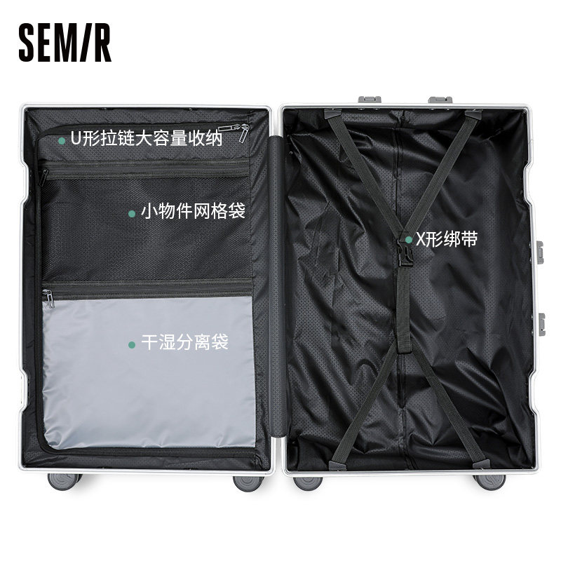 森马学生女日系20寸铝框款登机箱子 森马大熊旅行箱