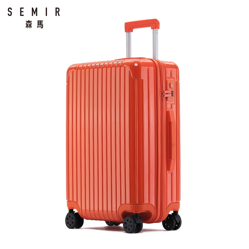 ??森马ins网红新款潮小型24拉杆箱 森马大熊旅行箱