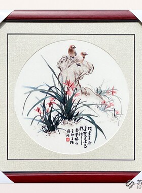 苏绣成品挂画手工刺绣精品梅兰竹菊客厅沙发墙画梅花兰花竹子菊花