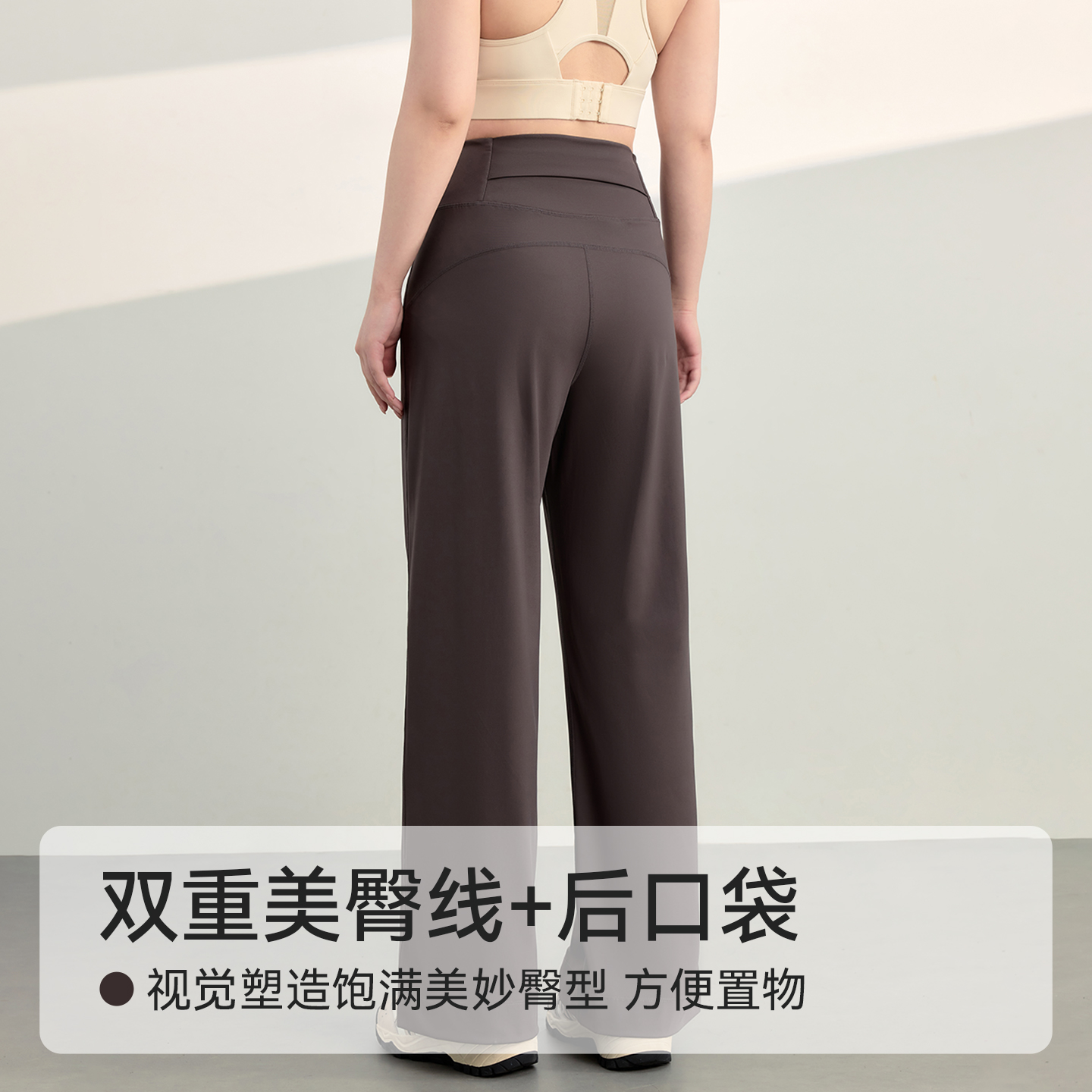 Large size wide-leg pants for women fat MM loose flesh covering slimming yoga pants high waist straight-leg casual running sports fitness pants