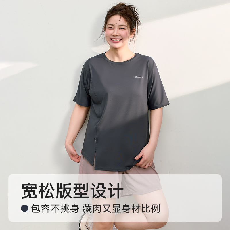 大码运动T恤女夏季宽松显瘦瑜伽短袖胖mm凉感透气速干跑步健身服 - 图0