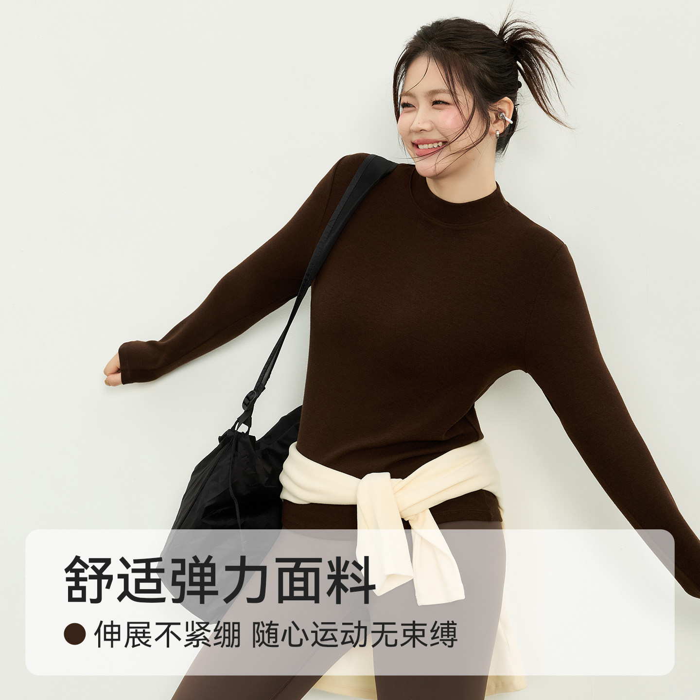 美利奴羊毛运动T恤女胖mm瑜伽服吸湿透气大码跑步健身服长袖T恤,淘宝优惠券,粉丝福利购,淘宝优惠卷