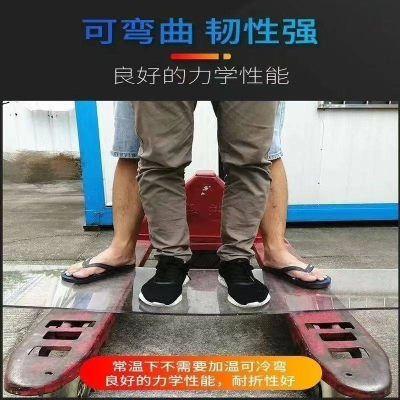 pc耐力板透明板阳光板加厚塑料板阳光房温室大棚采光板户外雨棚,淘宝优惠券,粉丝福利购,淘宝优惠卷