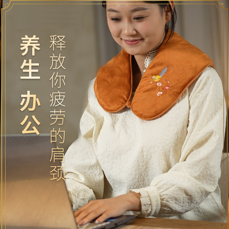 华盐堂肩颈热敷颈椎电加热盐袋热敷包颈肩腰部家用艾草艾灸包袋子