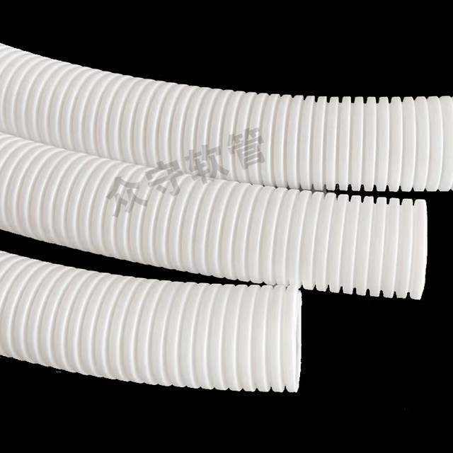 Zhongshou Hose White Corrugated Pipe High Temperature and Flame Retardant