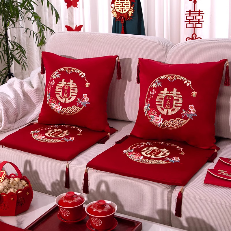 结婚抱枕婚礼布置沙发客厅婚房压床喜字枕头坐垫红色刺绣靠枕,淘宝优惠券,粉丝福利购,淘宝优惠卷