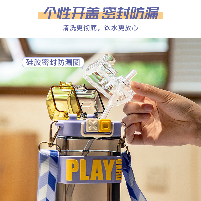 tritan儿童水杯学生斜挎男孩方形运动女高颜值双饮杯塑料吸管杯子-第2张图片-提都小院