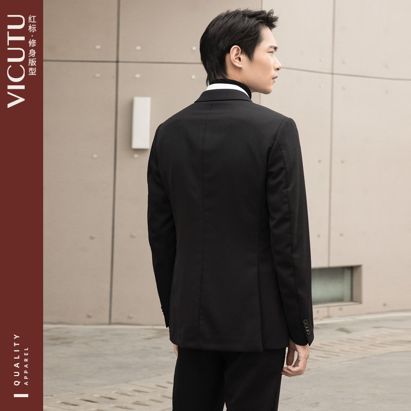VICUTU/威可多男士西服双排扣时尚羊毛黑色百搭通勤西服上衣,淘宝优惠券,粉丝福利购,淘宝优惠卷