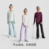 Детский эластичный базовый спортивный лонгслив, осенний