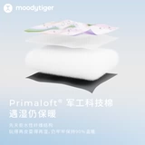 Moodytiger детского горнолыжного костюма Winter Primaloft P Хлопко-холодная защита и теплота Профессиональная одежда на открытом воздухе