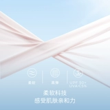 Детский эластичный базовый спортивный лонгслив, осенний