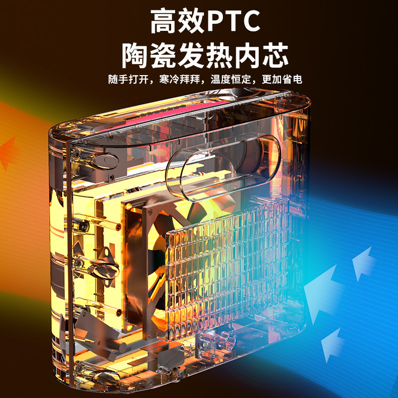 小太阳家用小型节能省办公室烤火炉 茁美电器暖风机/取暖器