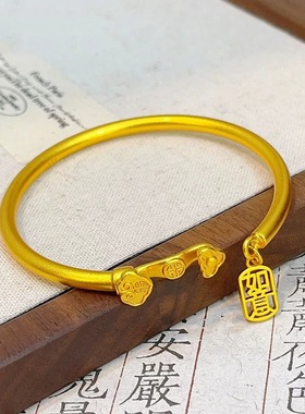 沙金饰品如意开口可调节手镯轻奢高级感平安如意送女友礼物手环