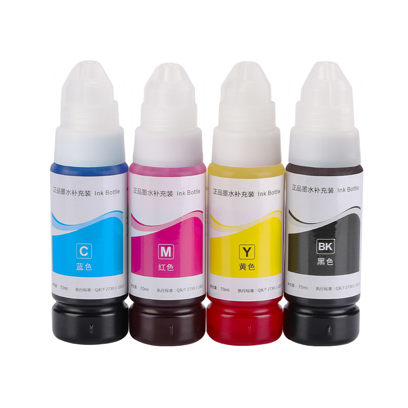 【炫墨原装】适用爱普生L1118 1119 3106墨水3108 5198 3109 3166打印机Epson墨水四色黑彩墨盒补充装大瓶 - 图0