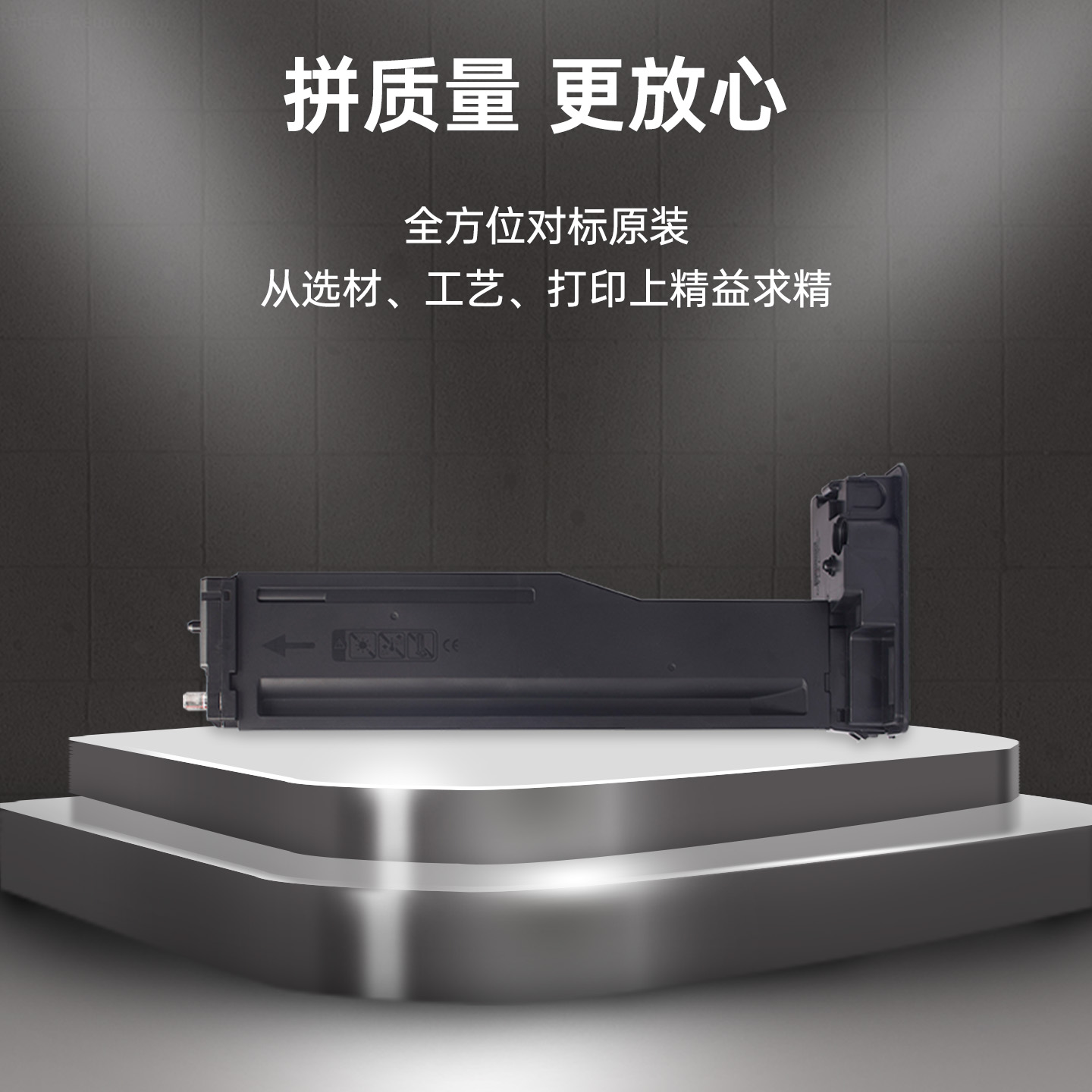 【惠普M436n粉盒】炫墨适用惠普436硒鼓 HP LaserJet MFP M436nda/M436n激光打印机碳粉盒 CF256A墨盒56A硒鼓 - 图3