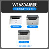 115w/a printer toner cartridge