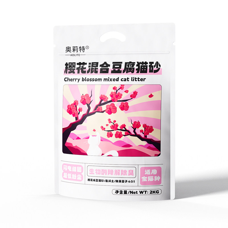 萌猫警长混合猫砂2kg*2袋