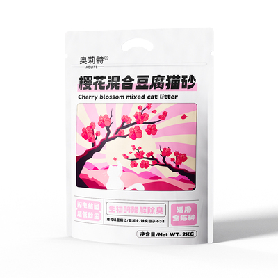 萌猫警长混合猫砂2kg*2袋