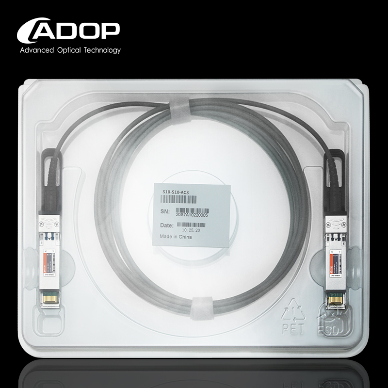 ADOP 10G无源铜缆SFP+转SFP+高速电缆堆叠直连线缆兼容10G-SFP+cable-DAC思科Arista华为H3C戴尔 - 图3