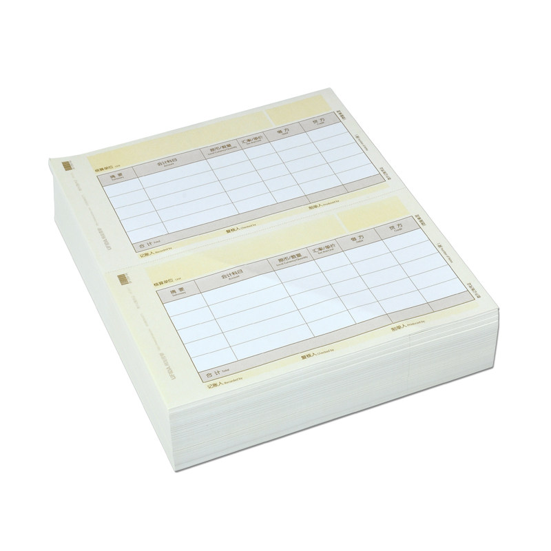 用友a4数量外币记账凭证kpj102账册 贝友办公用品凭证