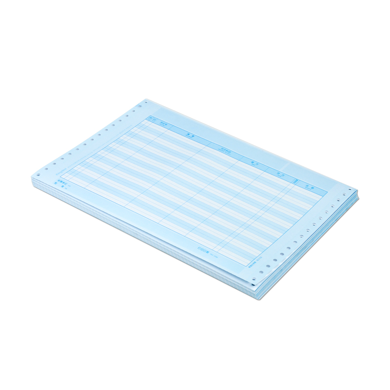 正品金蝶妙想针打明细账金蝶凭证纸 贝友办公用品账本/账册