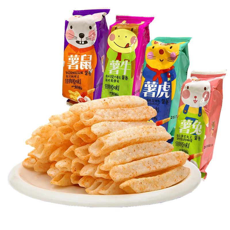 小王子十二生肖20 徽香缘食品膨化食品